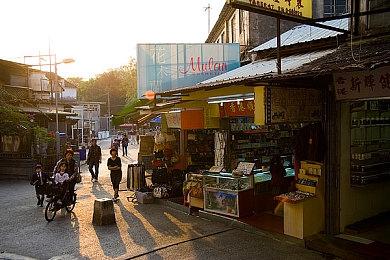 高速大海探险游戏《海浪传奇》今日全平台发售